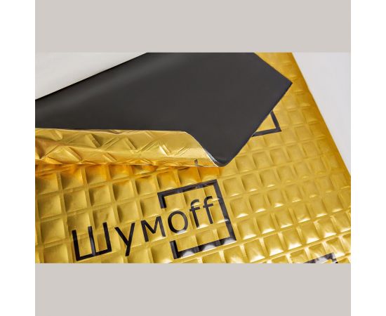 Вибродемпфирующий материал Шумофф М4, 12 листов в пачке УТ000000306 – изображение 10