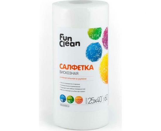 Сухая салфетка из вискозы Fun Clean универсальная, 25х40 см, 60 шт. в рулоне 6760 