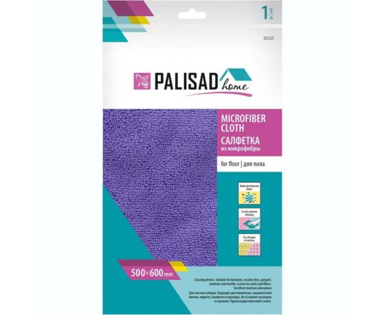 Салфетка из микрофибры для пола PALISAD Home 500x600 мм, синяя 923325 