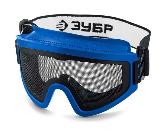 Защитные очки с экраном из стальной мелкоячеистой сетки ЗУБР Панорама Сетка 110234 