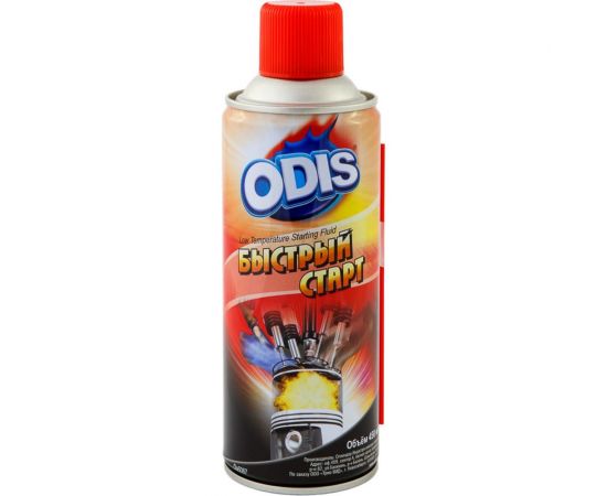 Быстрый старт ODIS Low Temperature Starting Fluid, 450мл Ds6087 