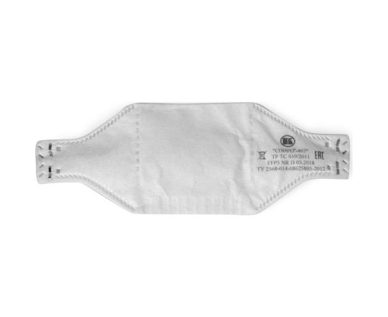 Респиратор СПИРО 403 FFP3 NR D 1186 912 