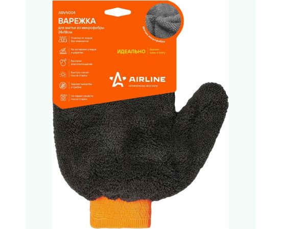 Варежка для мытья из микрофибры Airline 24х18 см ABVN004 