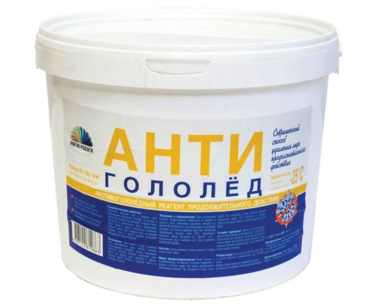 Антигололед продолжительного действия РАДУГА 5 кг 43608 