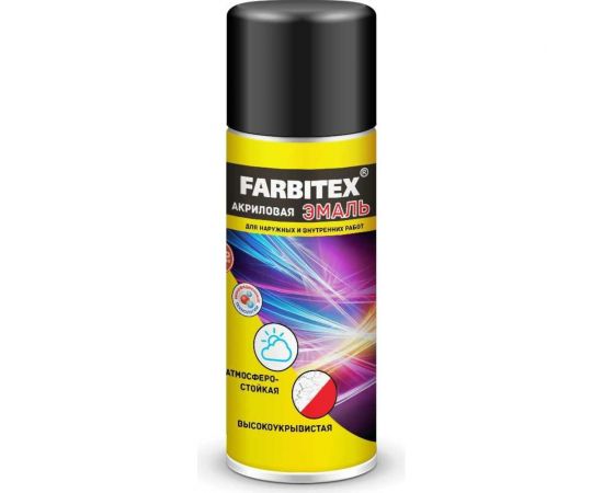 Акриловая эмаль Farbitex аэрозоль, 520 мл, RAL 7005 мышино-серый 4100008940 