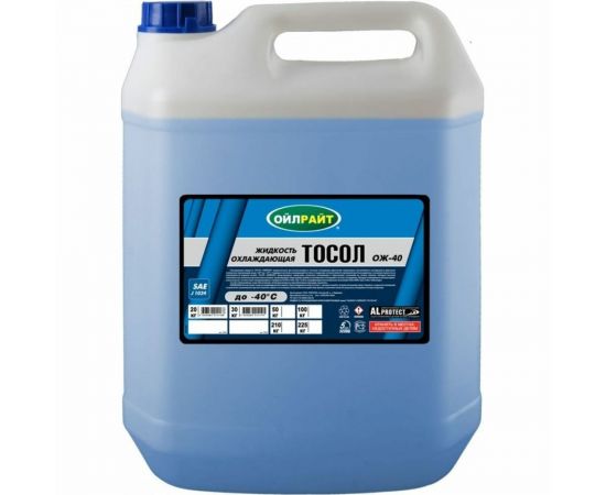 Тосол-40 OILRIGHT 20 кг 5233 