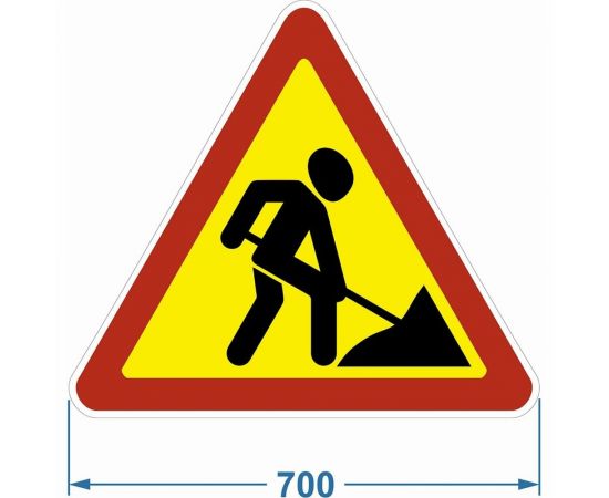 Дорожный знак 1.25 "Дорожные работы" PALITRA TECHNOLOGY 120005-1-25-I 