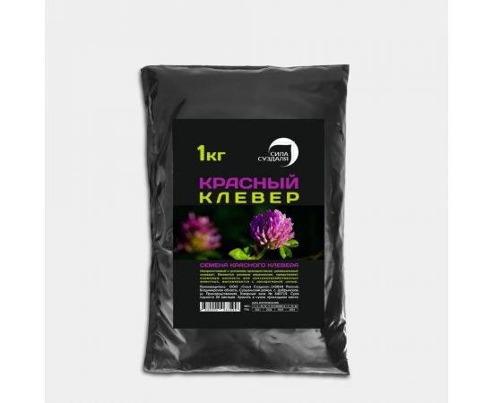 Семена красного клевера Сила Суздаля 1 кг 4680004063599 