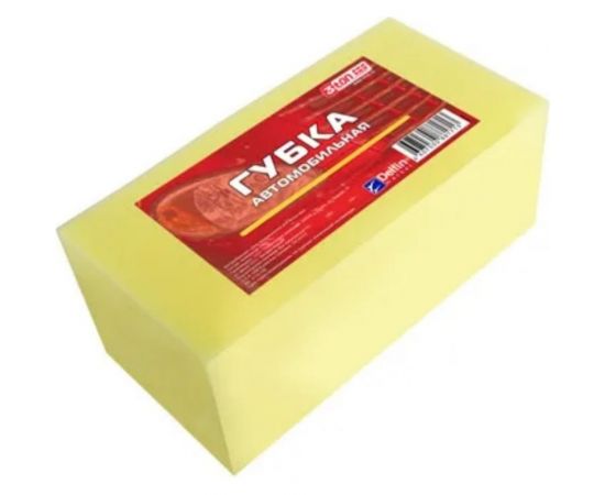 Автомобильная поролоновая губка 3ton ТХ-106 220/120/70мл 40285 