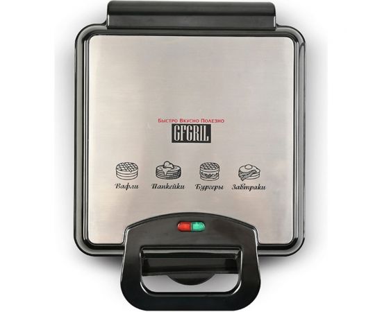 Электрический мультипекарь 8 в 1 GFGRIL GFW-038 – изображение 11
