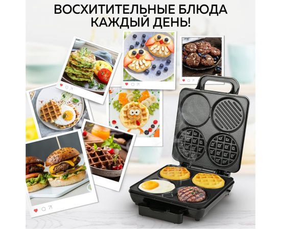 Электрический мультипекарь 8 в 1 GFGRIL GFW-038 – изображение 17