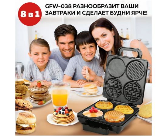 Электрический мультипекарь 8 в 1 GFGRIL GFW-038 – изображение 18