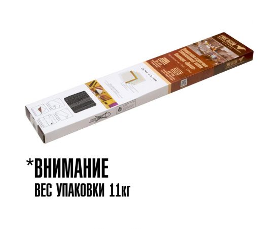 Самоклеящаяся ПВХ плитка LAKO Делюкс Клен канадский (толщина 2 мм; 3,06 м²) LKD-L-W41 – изображение 20