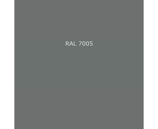 Акриловая эмаль Farbitex аэрозоль, 520 мл, RAL 7005 мышино-серый 4100008940 – изображение 2