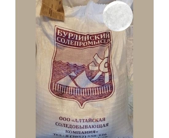 Техническая соль СТД ПетроСтрой галит, помол 3, первый сорт, 25 кг STD_MSK_00039 – изображение 2