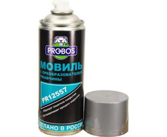 Мовиль с преобразователем ржавчины PROBOS 520 мл, аэрозоль PR12557 – изображение 2