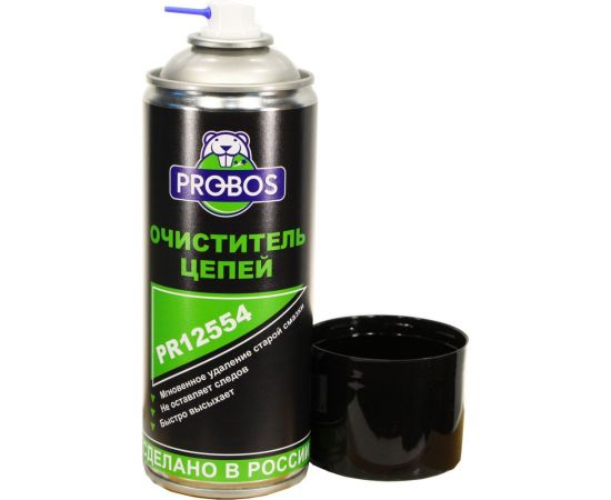 Очиститель цепей PROBOS 520 мл, аэрозоль PR12554 – изображение 2