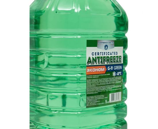 Антифриз Partex зеленый, G11, -40 °C, 5кг НФ-00002441-1 – изображение 2