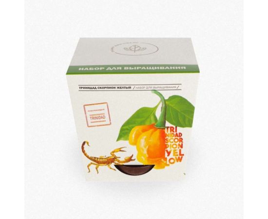 Набор для выращивания растений Plant Republic Перец острый Тринидад Скорпион Желтый pr-005 – изображение 2