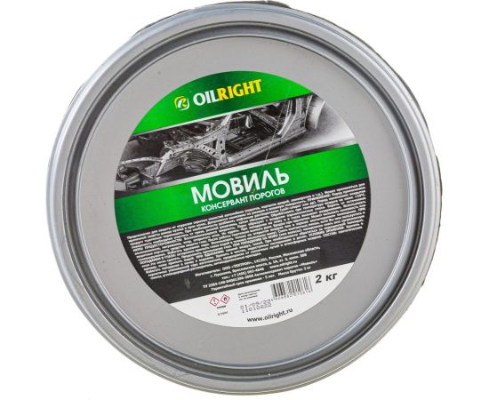 Мовиль OILRIGHT ведро, 2 кг 6110 – изображение 2