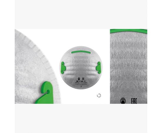 Фильтрующая полумаска РОСТОК модель 3Ф, FFP 1 NR D, 5 шт 00-00000686 – изображение 3