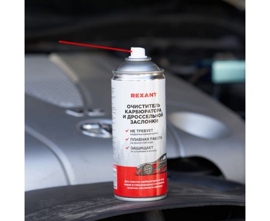 Очиститель карбюратора REXANT 520 мл аэрозоль 85-0051 – изображение 3