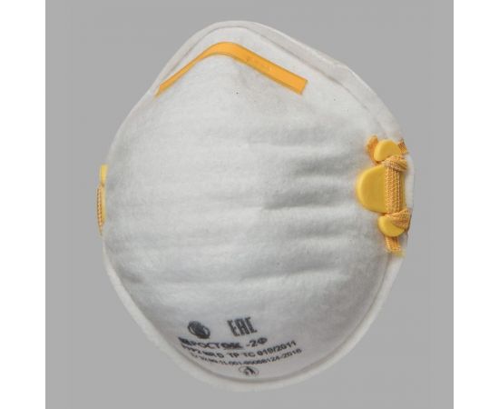 Фильтрующая полумаска РОСТОК модель 2Ф, FFP 2 NR D, 5 шт 00-00000688 – изображение 3