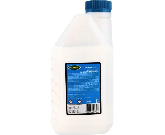 Жидкость OILRIGHT И-М 1 л 2908 – изображение 3