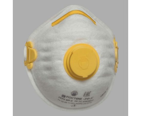 Фильтрующая полумаска РОСТОК модель 2Ф-К, FFP 2 NR D, 5 шт 00-00000650 – изображение 3