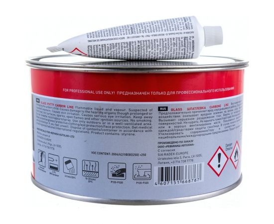 Полиэфирная шпатлевка со стекловолокном Radex carbon line с отвердителем, 1,8 кг 200605 – изображение 4