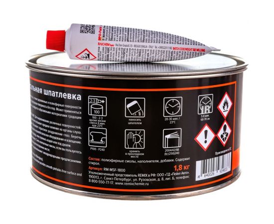 Полиэфирная универсальная шпатлевка REMIX 2К 1,8 кг RM-MSF-1800 – изображение 4