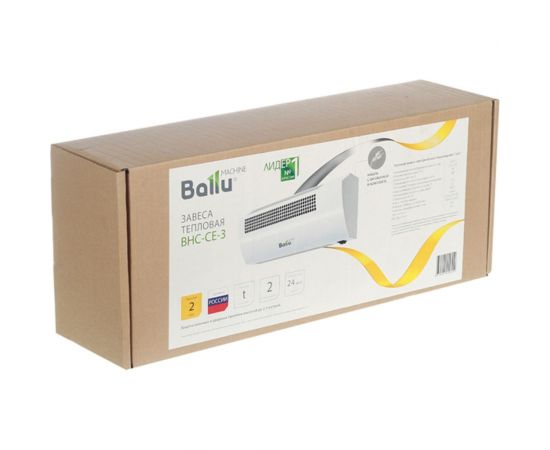 Тепловая завеса Ballu BHC-CE-3 – изображение 5