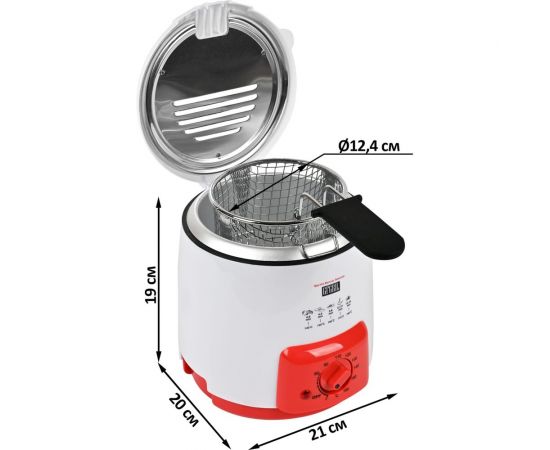 Фритюрница GFGRIL 0,9 л масла GFF-09 – изображение 5