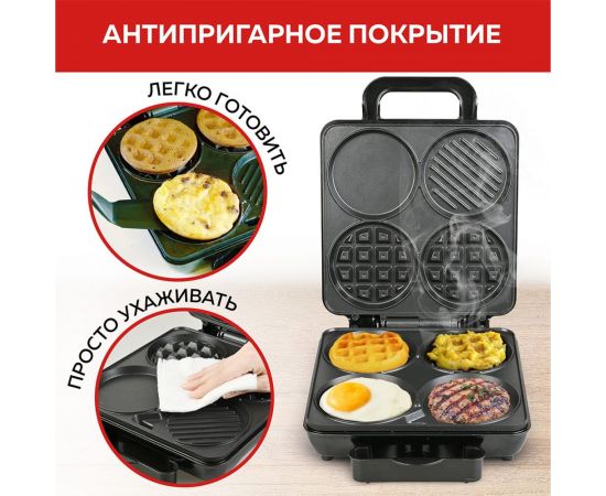 Электрический мультипекарь 8 в 1 GFGRIL GFW-038 – изображение 5