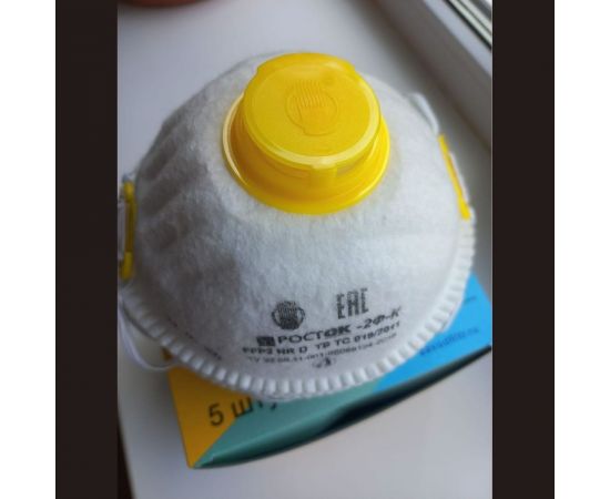 Фильтрующая полумаска РОСТОК модель 2Ф-К, FFP 2 NR D, 5 шт 00-00000650 – изображение 5