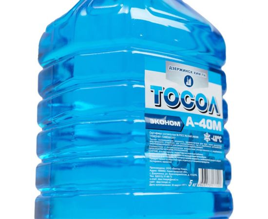 Тосол Partex ПЭТ, 5 кг НФ-00002442 – изображение 6