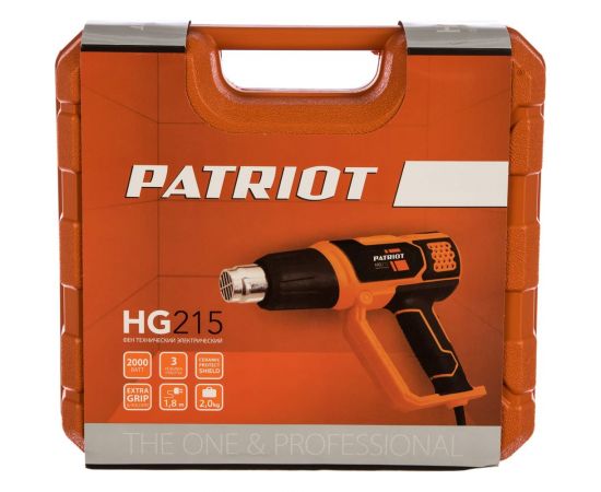 Технический фен PATRIOT HG 215 170301321 – изображение 7