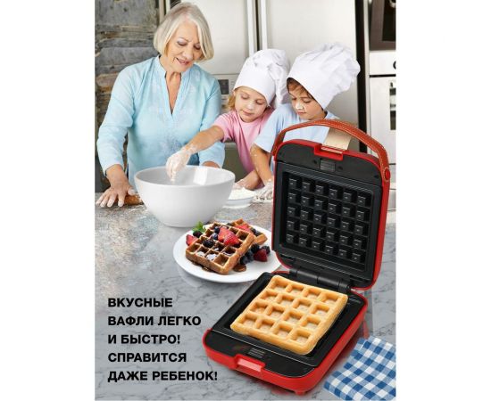 Многофункциональная вафельница-гриль со сменными панелями GFGRIL 3 в 1 GFW-030 – изображение 9
