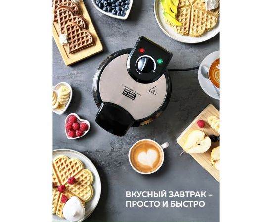 Вафельница GFGRIL GFW-028, 5 сердечек – изображение 10