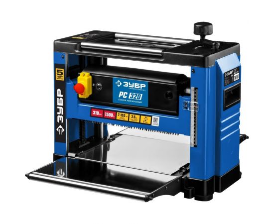 Рейсмусовый станок Зубр ширина строгания 318 мм, толщина заготовки до 153 мм, 2 ножа, РС-320 