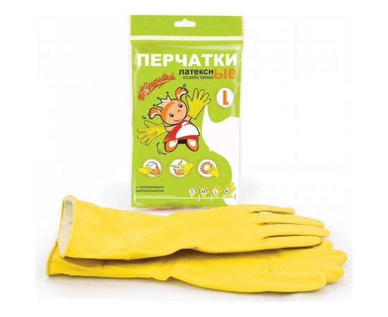 Хозяйственные латексные перчатки Золушка желтые, р. L 6492 