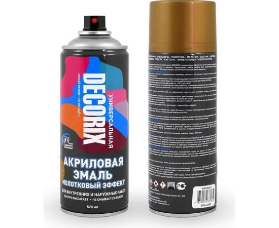 Аэрозольная эмаль Decorix (молотковый эффект; глянцевая; акриловая; золото; 520 мл) 0104-03 DX 