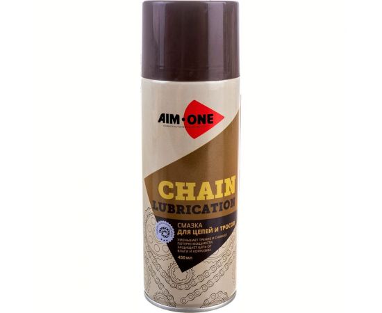 Смазка для роликовых цепей и лебедок Aim-one аэрозоль, 450 мл AD-300 
