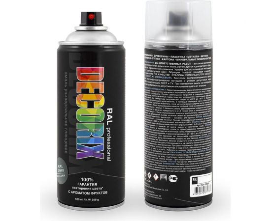 Аэрозольная эмаль Decorix RAL PROFESSIONAL (глянцевая; серое окно RAL 7040; 520 мл) 0138-7040 DX 