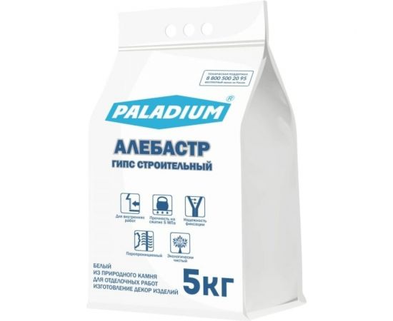 Строительный гипс PALADIUM Алебастр (белый; 5 кг) PL5-AL 