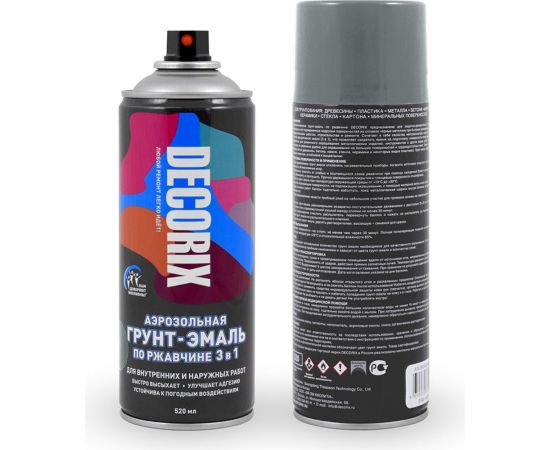 Аэрозольная грунт-эмаль по ржавчине 3 в 1 Decorix (серый; глянцевый; 520 мл) 0106-22 DX 