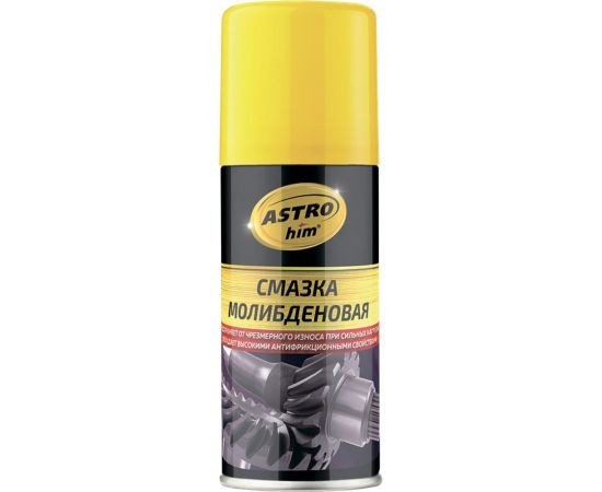 Смазка молибденовая Ас-4541 аэрозоль, 140 мл ASTROhim 45033 