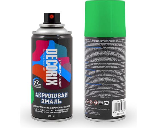 Аэрозольная акриловая эмаль Decorix (универсальная; зеленый; 210 мл) 0110-14 DX 