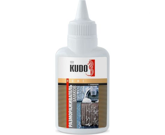 Размораживатель замков с силиконом KUDO флакон с дозатором KU-H440 