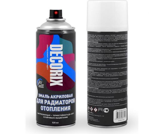 Аэрозольная эмаль для радиаторов Decorix (до +125С; акриловая; белый; глянцевый; 520 мл) 0105-21 DX 